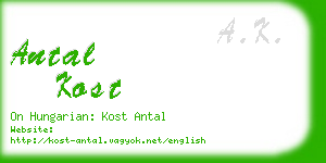 antal kost business card